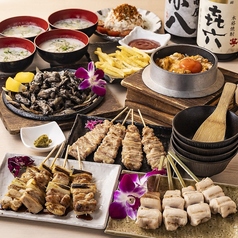 TORA鶏YA 梅田 北新地店のコース写真