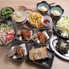 新参者 中野南口店のおすすめポイント1