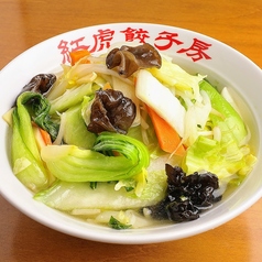 野菜タンメン