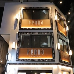 CAFE&BAR FeRna カフェアンドバーフェルナの外観1