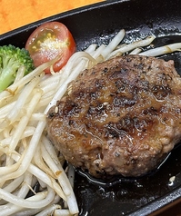 炭火焼きポークハンバーグ定食の写真