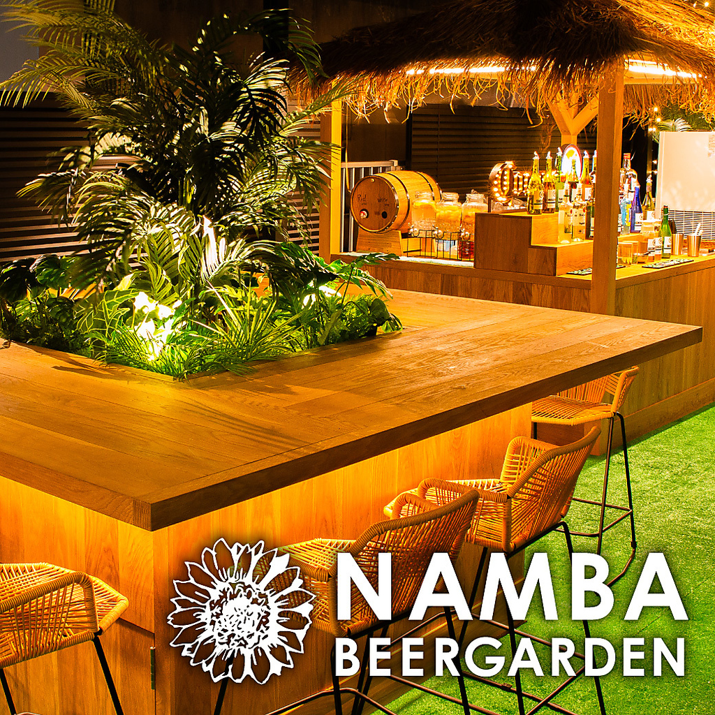 Rooftop BeerGarden＆BBQ Terrace "NAMBA BEERGARDEN"