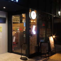 ミンバル 幡ヶ谷店の雰囲気1