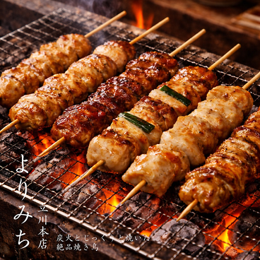 居酒屋 よりみち立川本店のおすすめ料理1