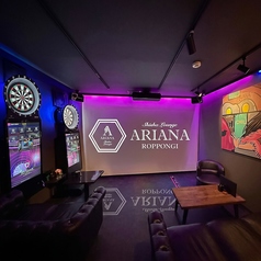Shisha Lounge ARIANA　六本木店の特集写真