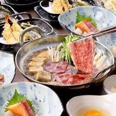 上方ごちそう処 贔屓屋 高槻店の特集写真