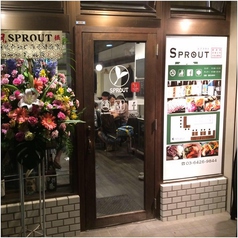 スプラウト SPROUT 西大井の外観1