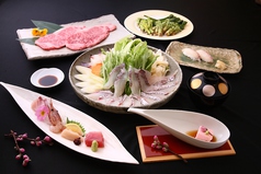 旬肴菜 こう