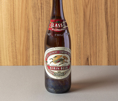 キリンクラシックラガー<瓶>