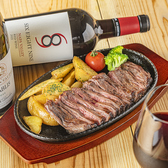 Vamos バモスのおすすめ料理2