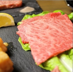 和牛焼肉・ホルモン 和っ牛! わっぎゅうの特集写真