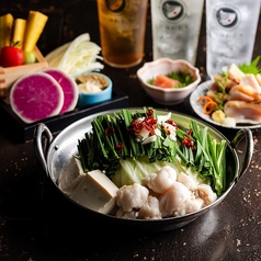 二代目 もつ鍋 わたり 立川店のコース写真