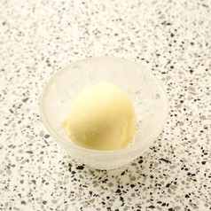 ゆずシャーベット