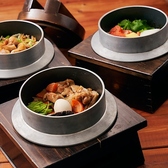 かまどか 府中店のおすすめ料理3