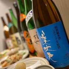 ～SIKIに来たなら土佐酒を～