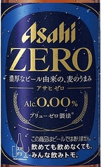 アサヒゼロ(小瓶)