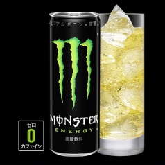 モンスターカシス/モンスターピーチ