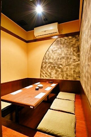 ���܂��� �R