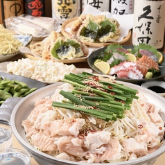 天ぷらと旬鮮魚 のだまのコース写真