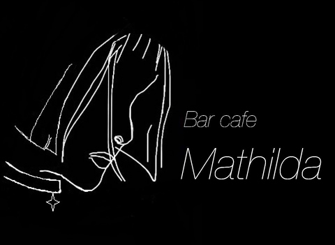 Barcafe Mathildaの写真