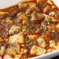 四川風マーボー豆腐