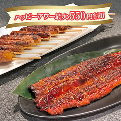 オールデイダイニング THE TABLE ホテルグランヒルズ静岡のおすすめ料理1