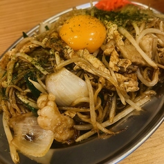 新潟 もつ焼き 全力の雰囲気3