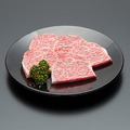 料理メニュー写真&nbsp;上ロース