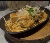 炭火焼きホルモン まんてん 宇都宮店のおすすめポイント2