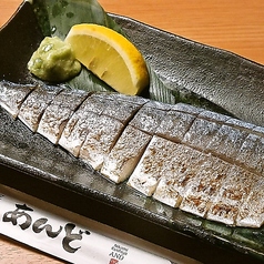 炙り〆サバ