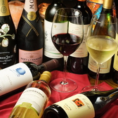豊富なワインの品揃えは町田でも有数。常時70本、白ワインまで含めると常時100本保管しているワインセラーをご用意しております。お客様の好みにあったものもきっとあるはず♪【個室　町田　飲み放題　誕生日】