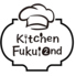 KITCHEN FUKUI 2ND キッチン フクイ セカンドのロゴ