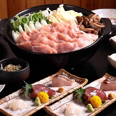 地酒ダイニング 縁やのおすすめ料理3