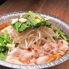 もつ鍋 1人前/2人前