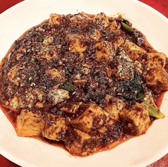 火鍋 成都のおすすめランチ3