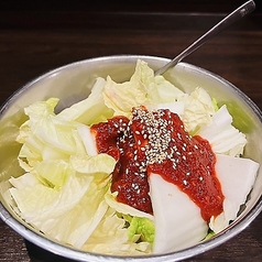 白菜生キムチ