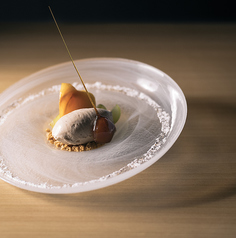 さんかく 南円山の特集写真