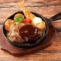 料理メニュー写真&nbsp;ハンバーグ＆エビフライ