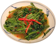 パックブンファイデーン　空芯菜炒め