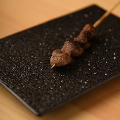 砂肝トリュフ
