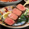 串焼き みろく 金山駅前店のおすすめポイント3