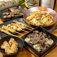 種類豊富な絶品料理の数々♪お酒が進むメニューを用意★