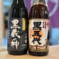 ◆◇鹿児島県産の焼酎をはじめ、厳選した焼酎◇◆