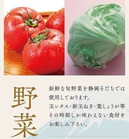 【美容効果にも期待♪】栄養素を補える新鮮な野菜・果実