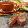 溶岩焼き　美山紅千（みやまぐち）