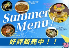 カラオケマイム沖縄新都心店の写真