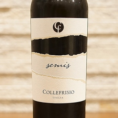 コッレ フリージオ セミスビアンコ