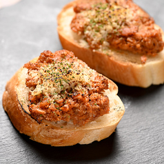 【Bread】本日のブルスケッタ(2枚)