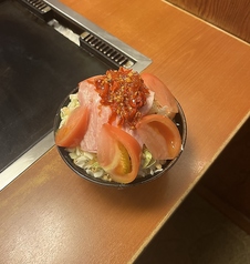 海鮮 もんじゃ 片岡