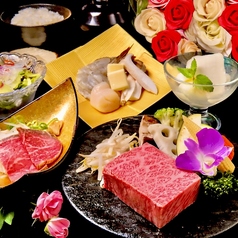 ステーキダイニング 琥珀のおすすめランチ1